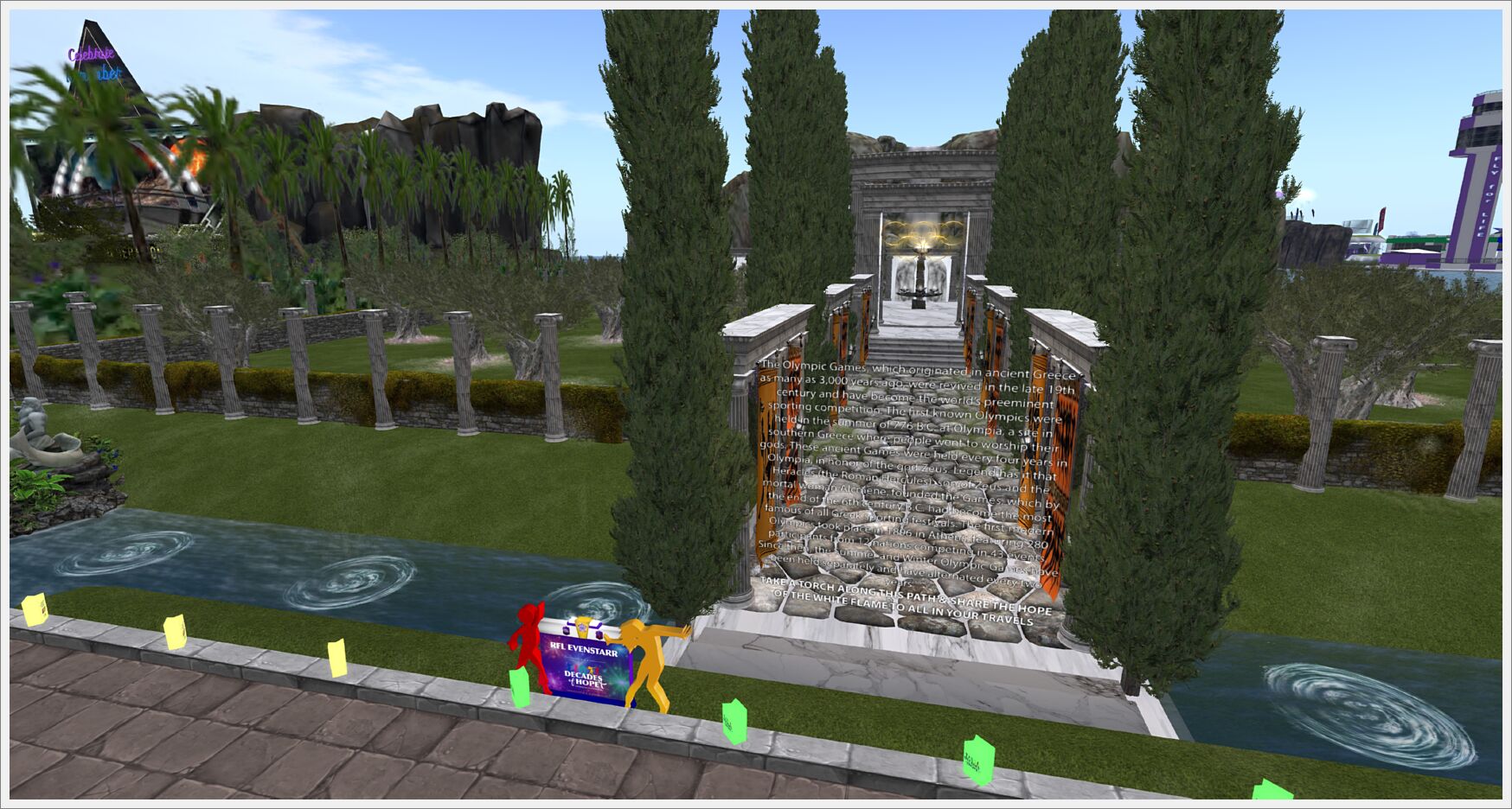 Snapshot_205