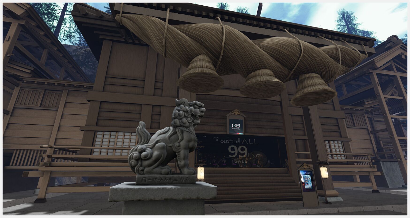 Izumo-008